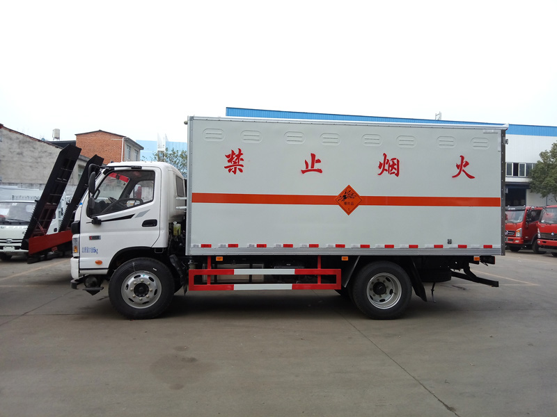 福田5米1(7噸)爆破器材車(chē)