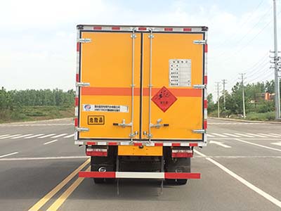 東風(fēng)5米1(6.6噸)爆破器材車