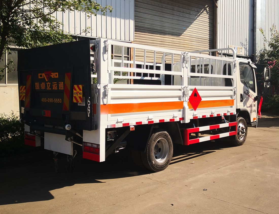 解放J6F國六藍(lán)牌氣瓶運(yùn)輸車