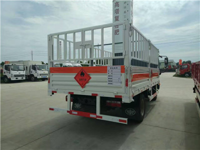 一汽解放4米1(藍(lán)牌)氣瓶車